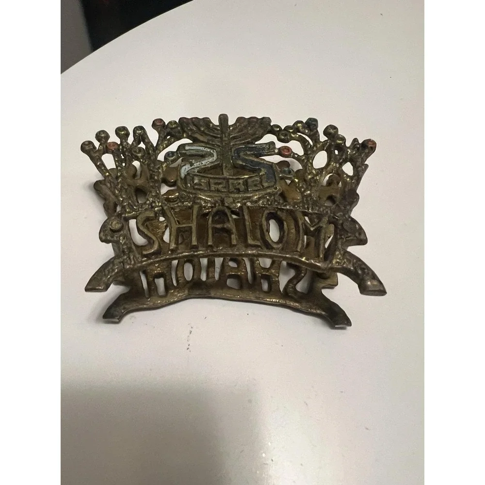 Weinberg Shalom Brass Napkin Holder Israel Vintage‎